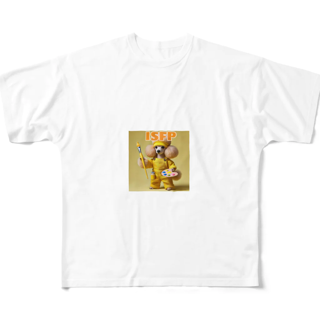 MsArtShopのISFPのトイプードル All-Over Print T-Shirt