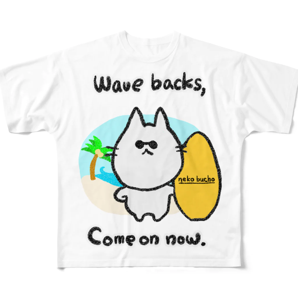 Momotamaのウェア：サーファーねこ部長「Wave backs, Come on now.」 All-Over Print T-Shirt