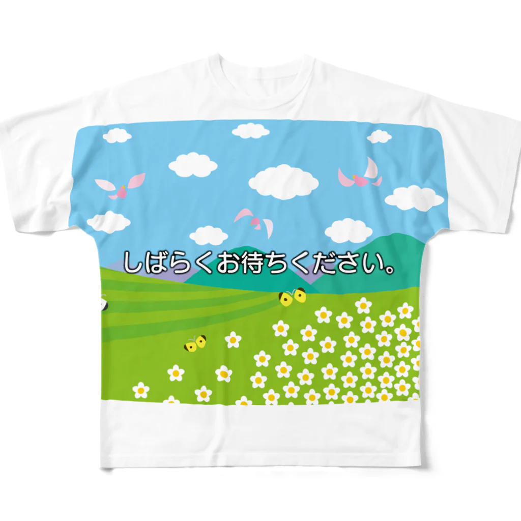 kimchinのテレビの<しばらくお待ちください>のテロップ画面 All-Over Print T-Shirt