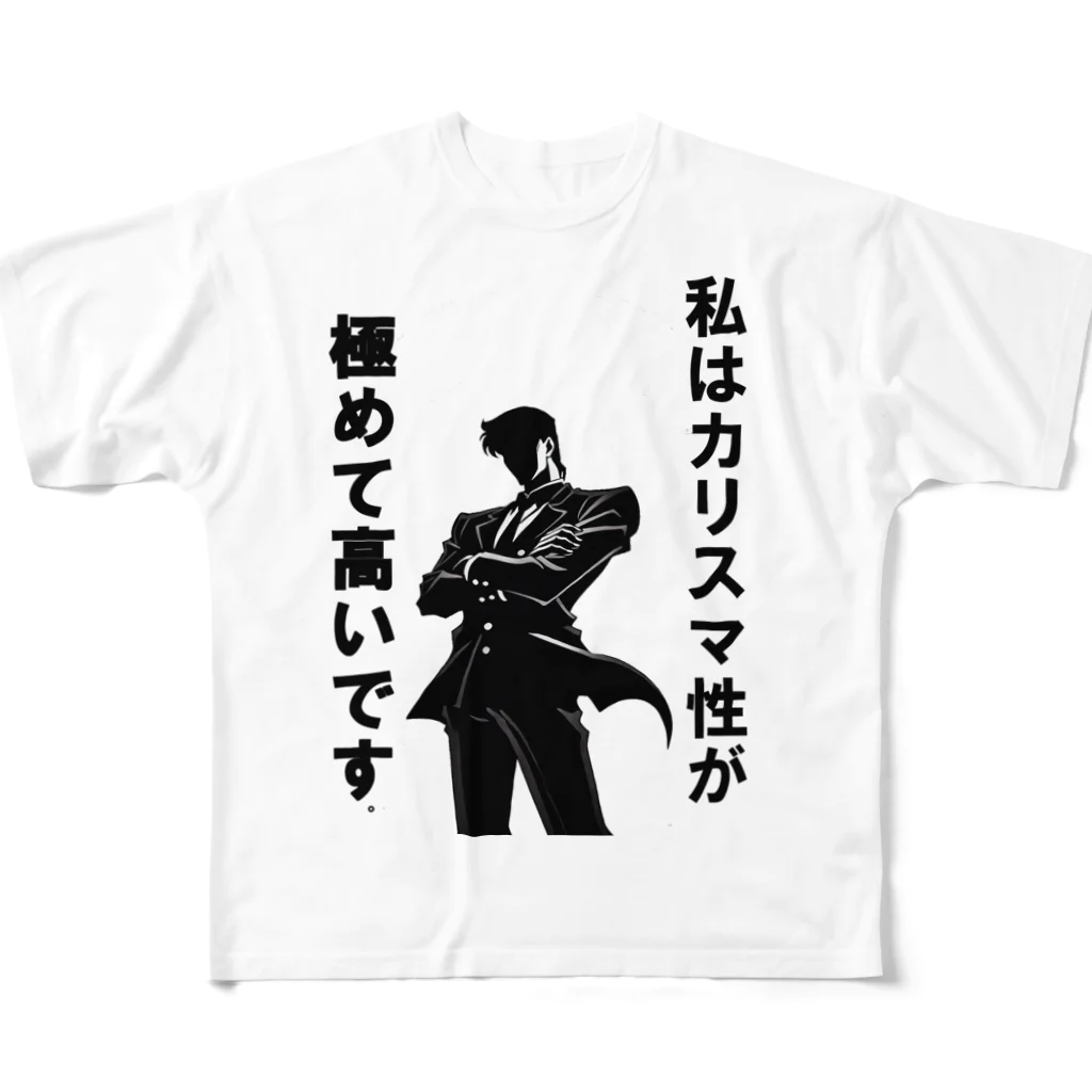 YPO_industryのカリスマ性が高いです！ フルグラフィックTシャツ