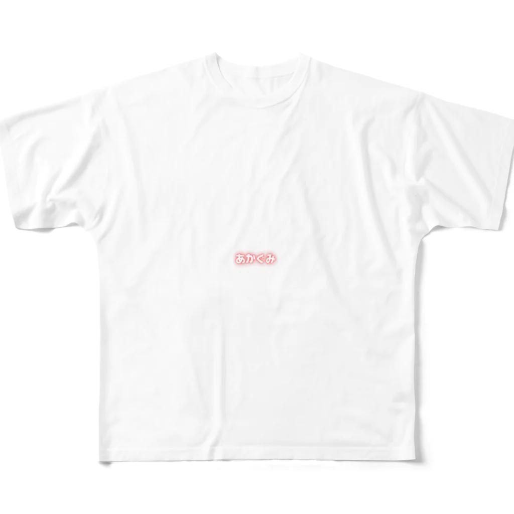 Chi-のあかぐみ All-Over Print T-Shirt