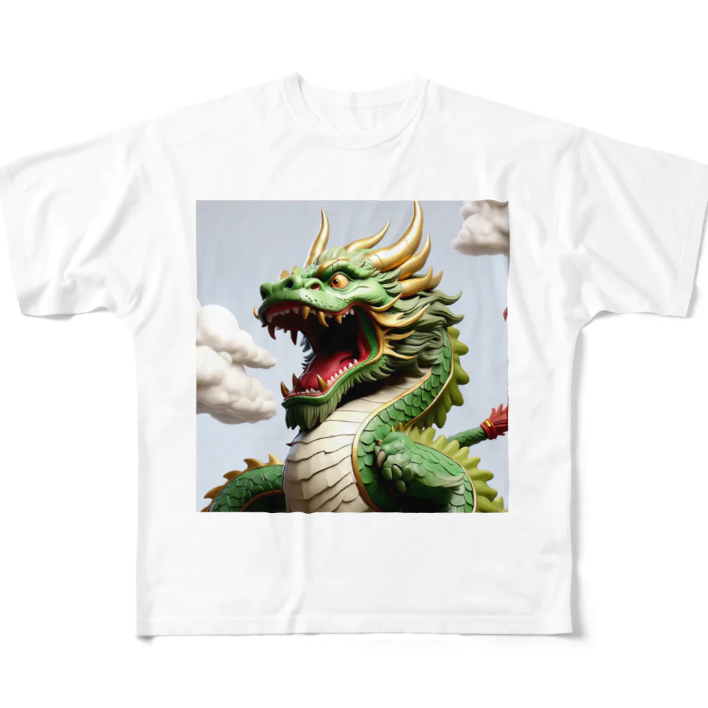 ハッピーハッピープラザ！の緑龍 フルグラフィックTシャツ