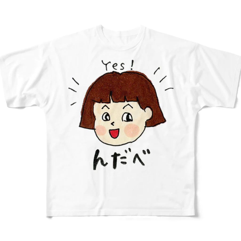 KKブラザーズの石巻弁めんこちゃん「んだべ」 フルグラフィックTシャツ