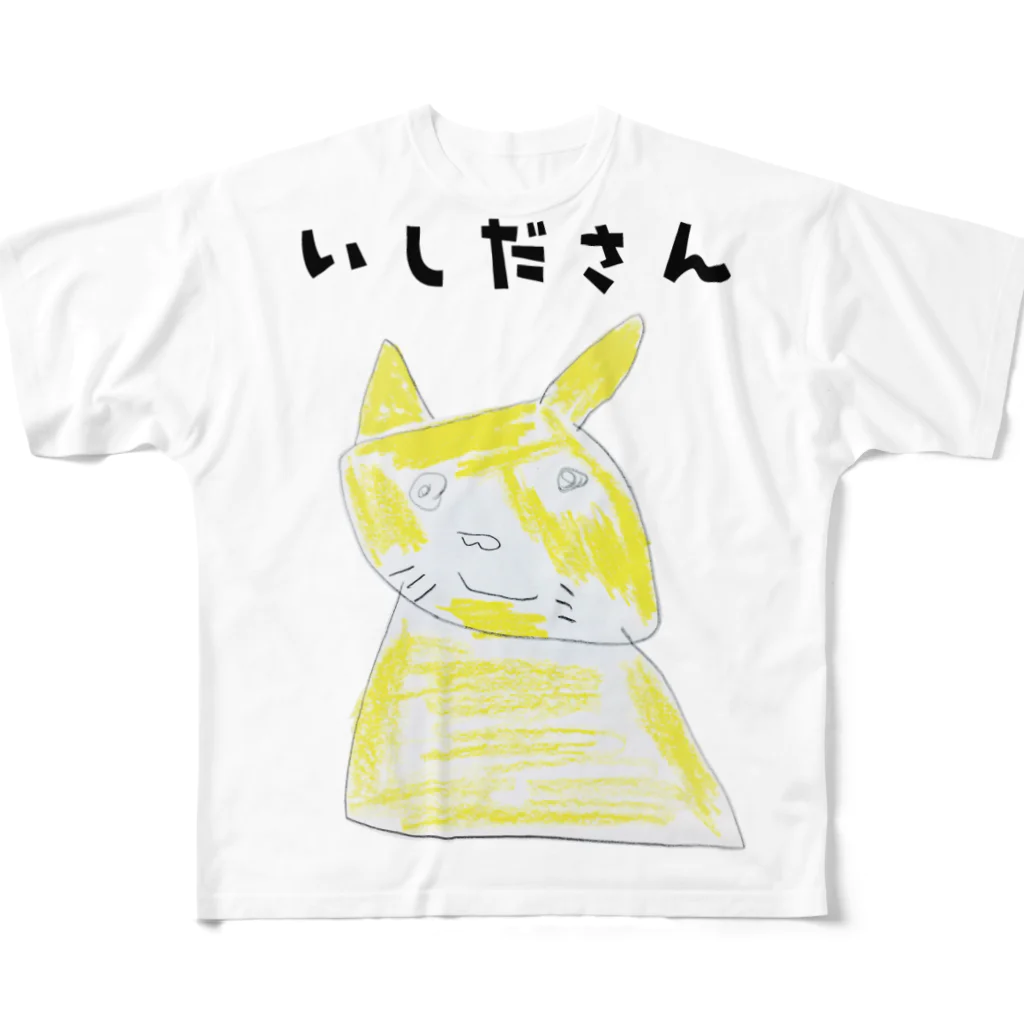 となりのアート by ＯSHのいしださん フルグラフィックTシャツ