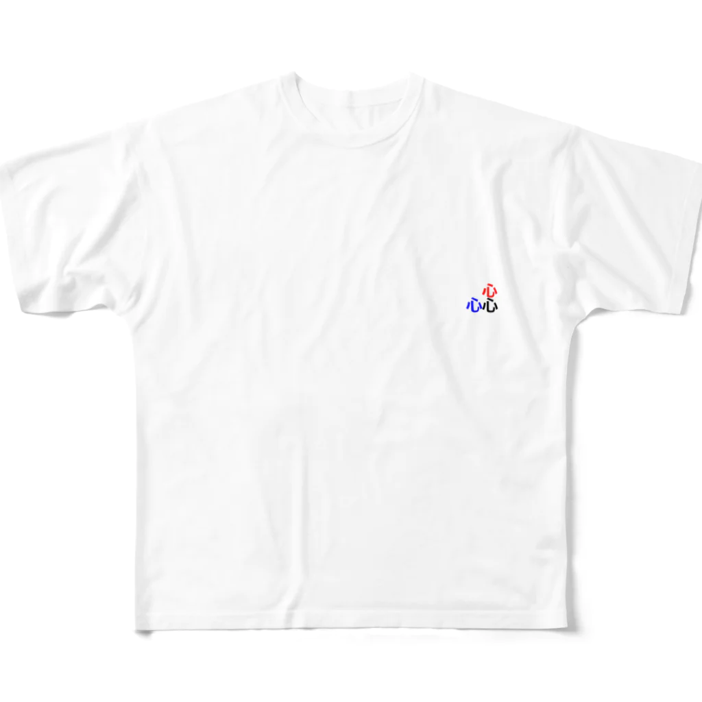 little-goodyの三角関係 フルグラフィックTシャツ