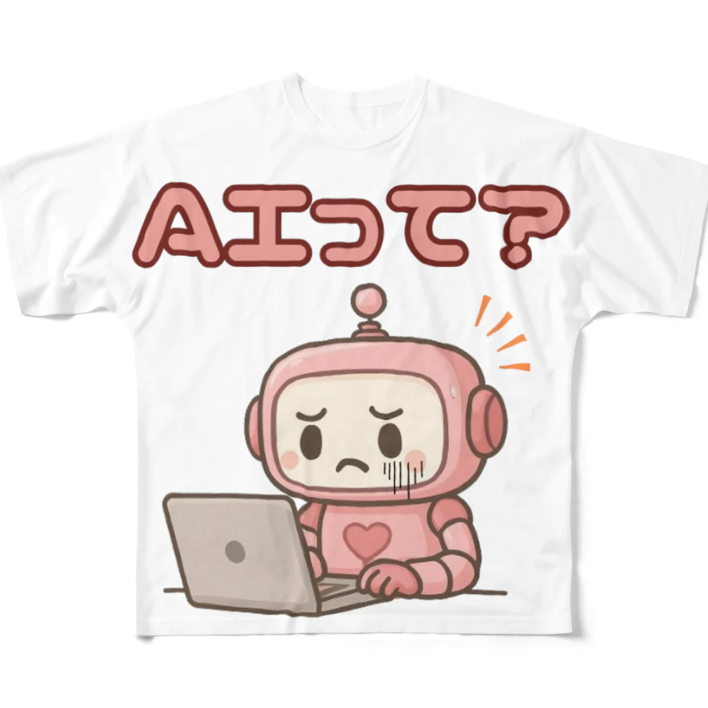 Kazumaのショップの奮闘中のAIロボット All-Over Print T-Shirt