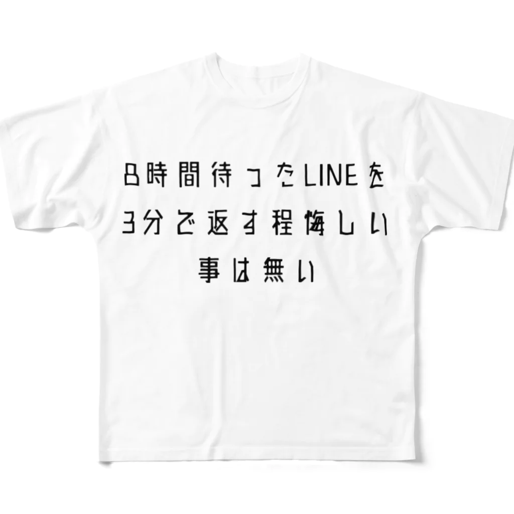 LIBERATのめんへら All-Over Print T-Shirt