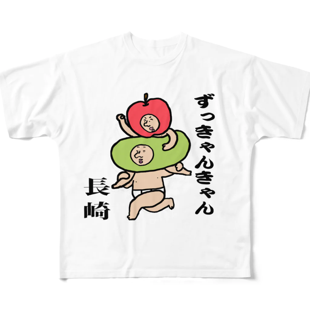 【Yuwiiの店】ゆぅぅぃーの長崎方便グッズ All-Over Print T-Shirt