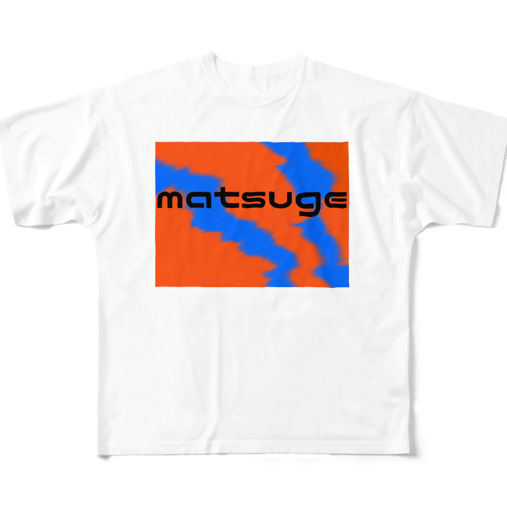 matsugeのmatsuge フルグラフィックTシャツ