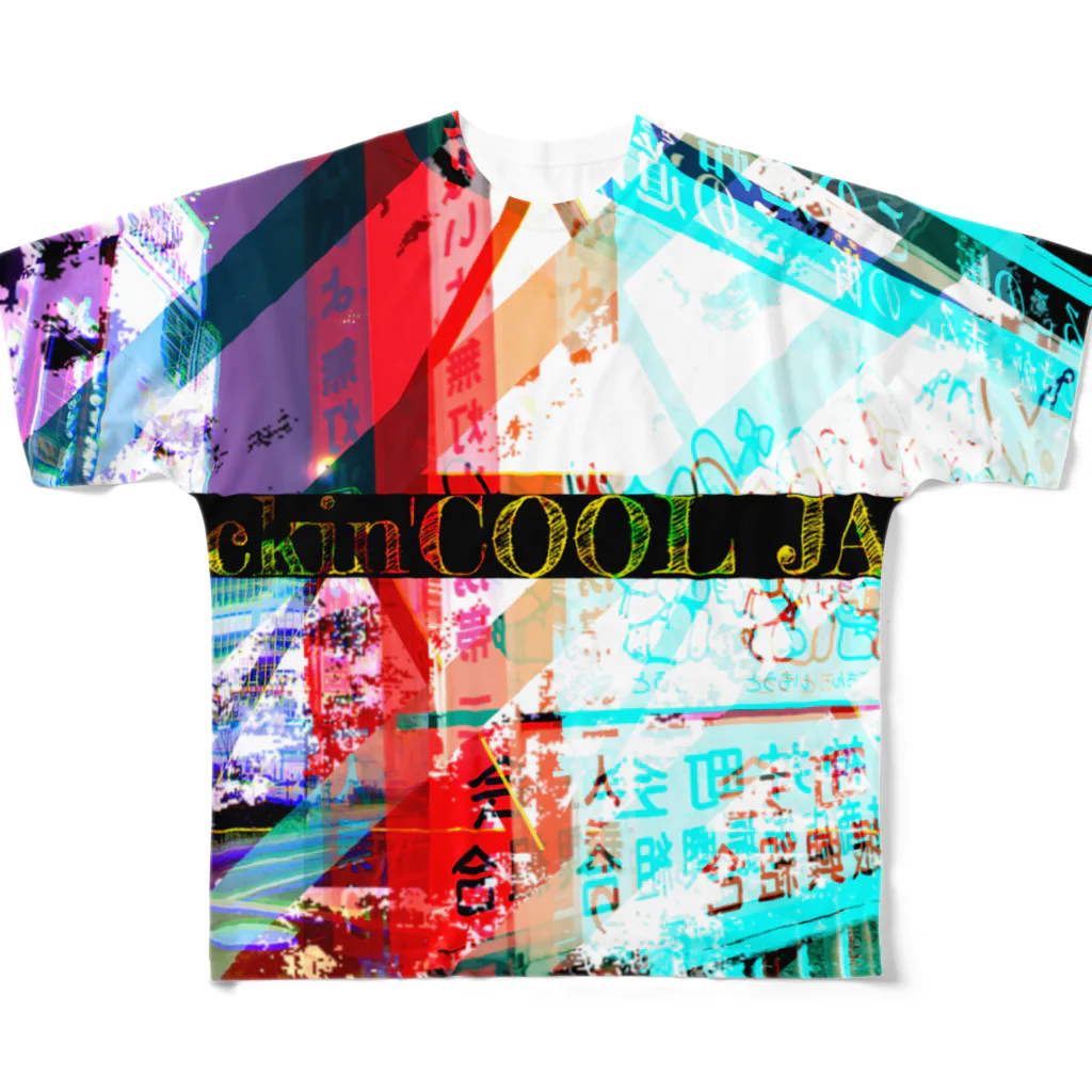 さくを商店のfuckin'COOL JAP All-Over Print T-Shirt