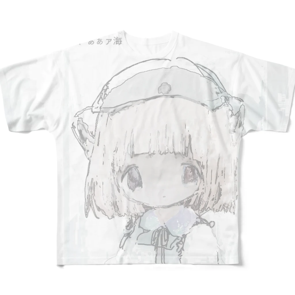 「ごめん々ね 」と言っの白っぽい羽音 All-Over Print T-Shirt