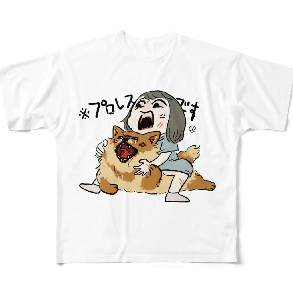 にくまん子のそどまんプロレス フルグラフィックTシャツ