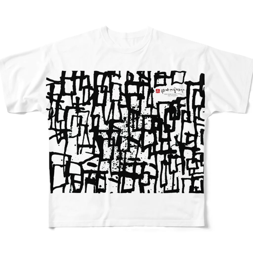 56 - Goroh TagawaのCancer All-Over Print T-Shirt