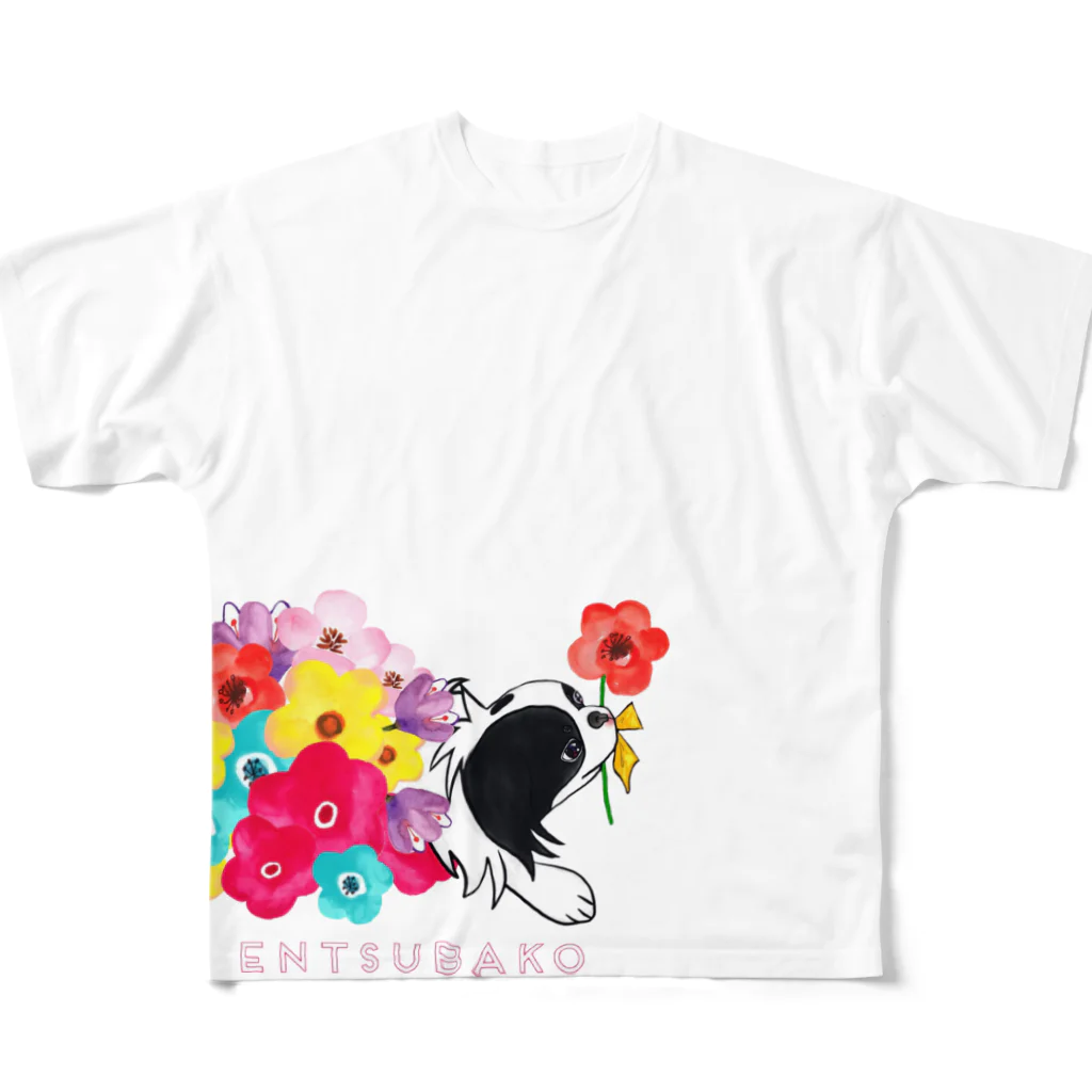 えんつばこーず【狆と茶狆とマルーキー】のたまには誰かに花束を。紘［狆］ All-Over Print T-Shirt