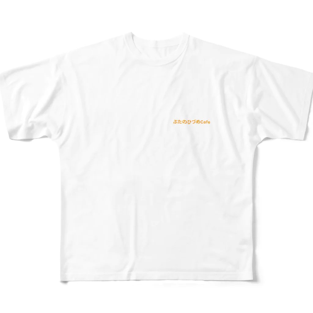 ぶたのひづめcafeのぶたのひづめカフェ All-Over Print T-Shirt