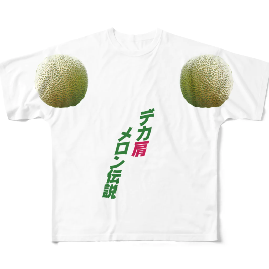 ZengoTokyoのデカ肩メロン伝説 フルグラフィックTシャツ