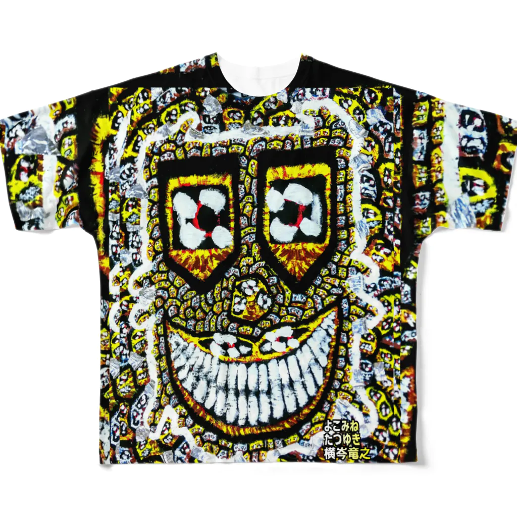 横岑竜之(よこみねたつゆき)の狂気のsmilemonster♥ All-Over Print T-Shirt