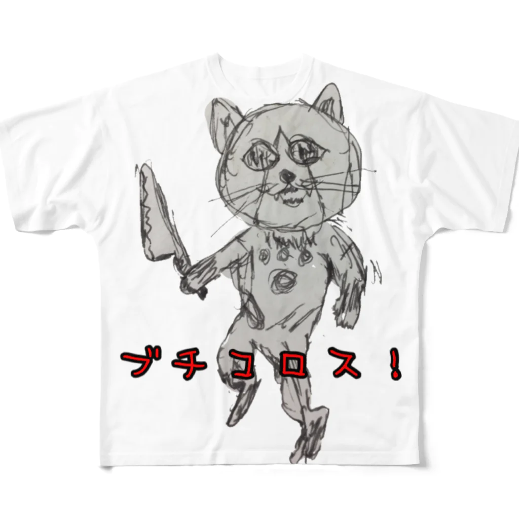渓流クソリプ雑コランドのかゎぃぃ招き猫 All-Over Print T-Shirt