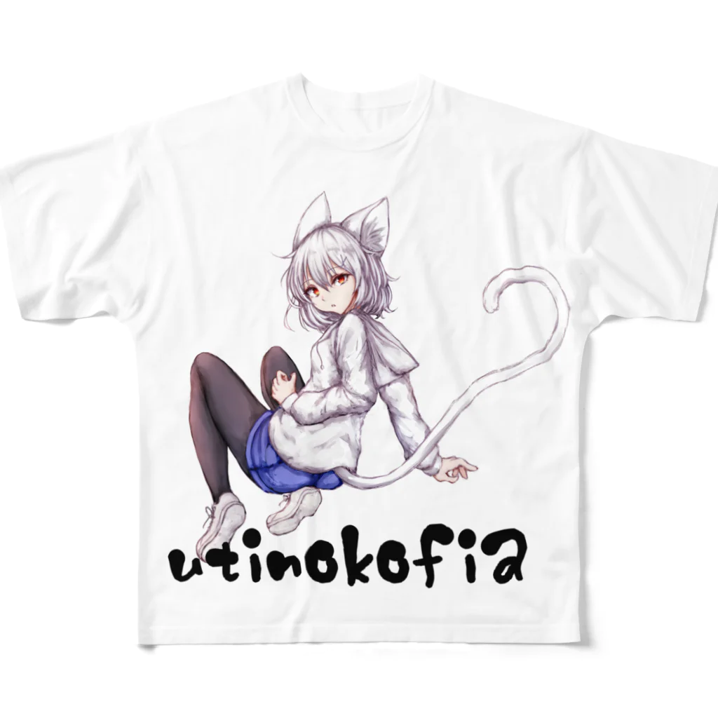 utinokofiaのutinokotsyatu フルグラフィックTシャツ