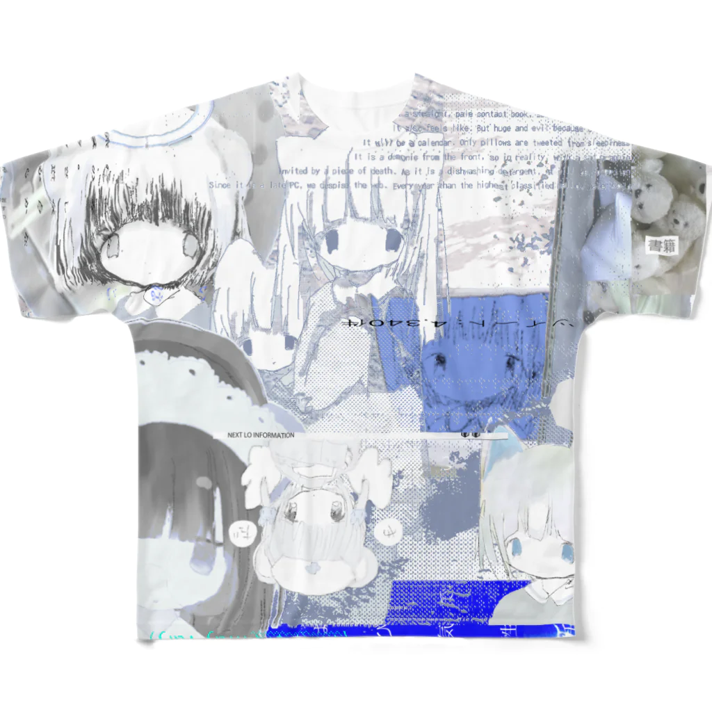 「ごめん々ね 」と言っの相互理解 All-Over Print T-Shirt