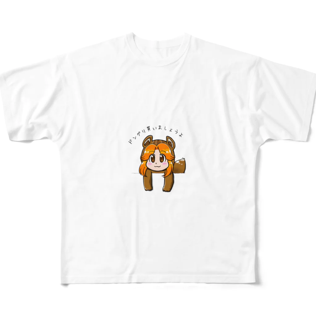 四色アペンド＋のどんぐり買いましょうよ フルグラフィックTシャツ