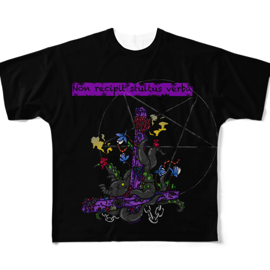 GroPopCandyの棄てられた信仰心（ブラック） All-Over Print T-Shirt