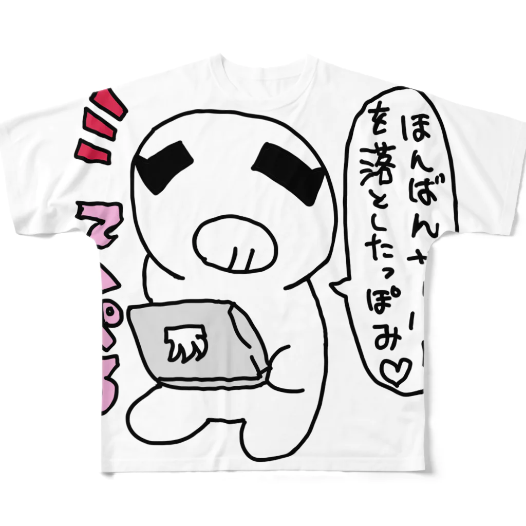 株式会社スガノワークスのダメSE フルグラフィックTシャツ