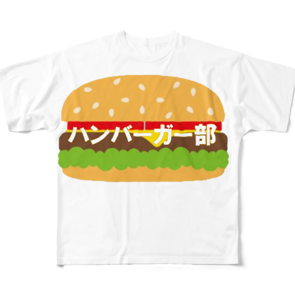 Acchi's Roomのハンバーガー部 All-Over Print T-Shirt