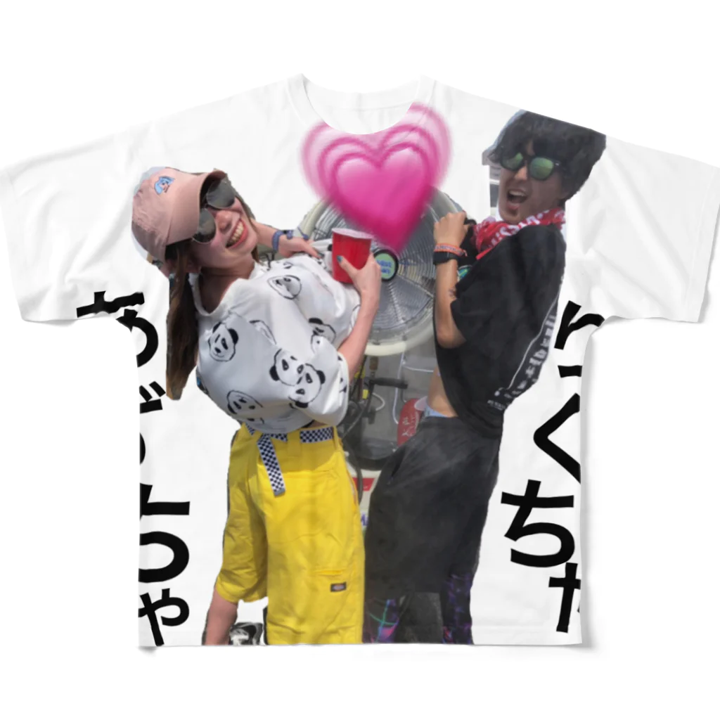 kenneruのあずちゃとりくちゃ All-Over Print T-Shirt