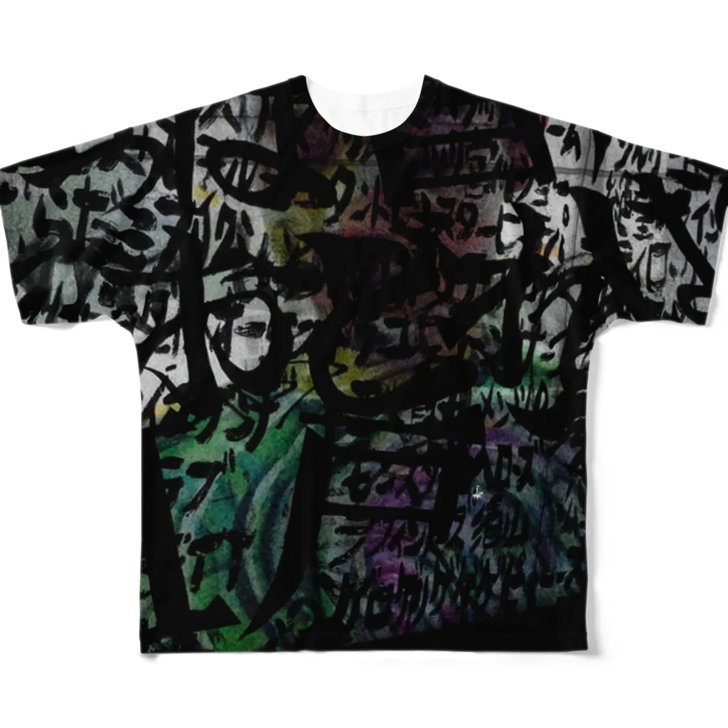 fDESIGNのfm_20_Collage All-Over Print T-Shirt