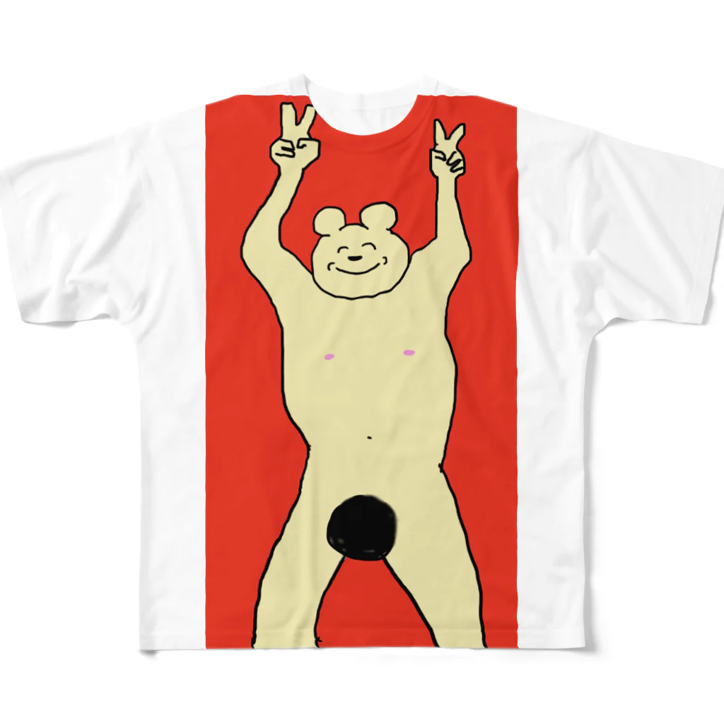 コンプラグマのコンプライアンス守れないクマ All-Over Print T-Shirt