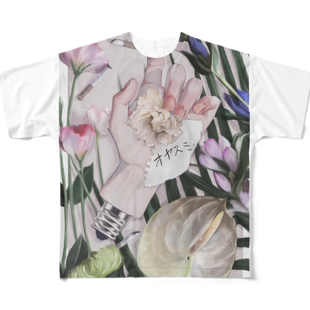 烏帽子 眇眼のおやすみ All-Over Print T-Shirt