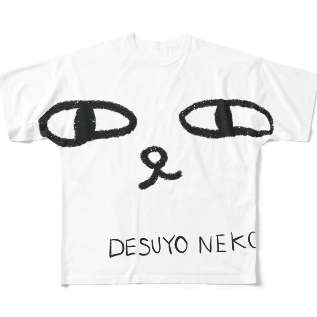 DESUYONEKO（ですよねこ）のDESUYONEKO｜Big Omowaku（思惑デカ顔）  フルグラフィックTシャツ