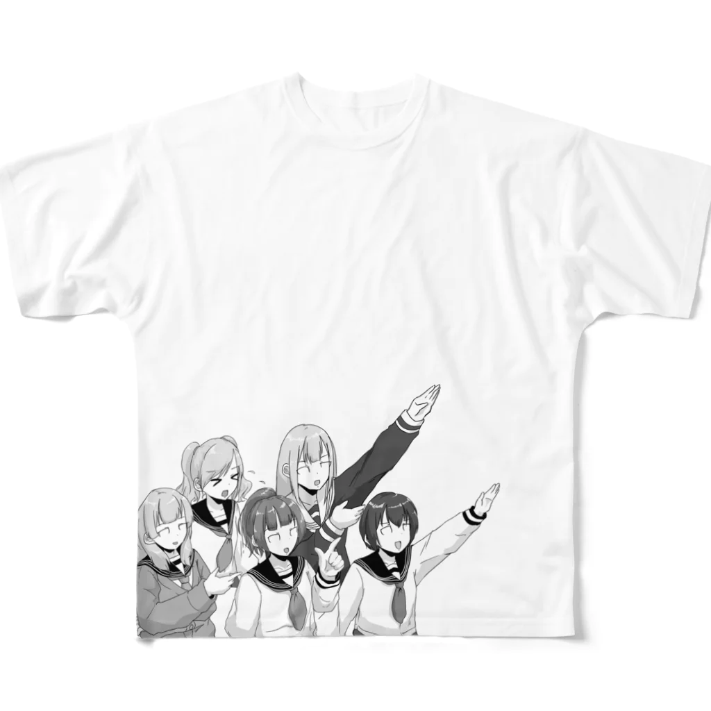 ウナギのクイズ All-Over Print T-Shirt