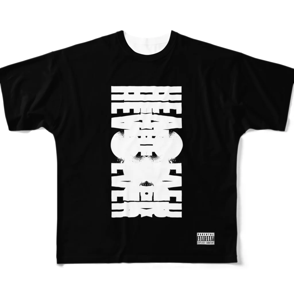 HEADLOCK REVOLVERのHEADLOCK REVOLVER All-Over Print T-Shirt