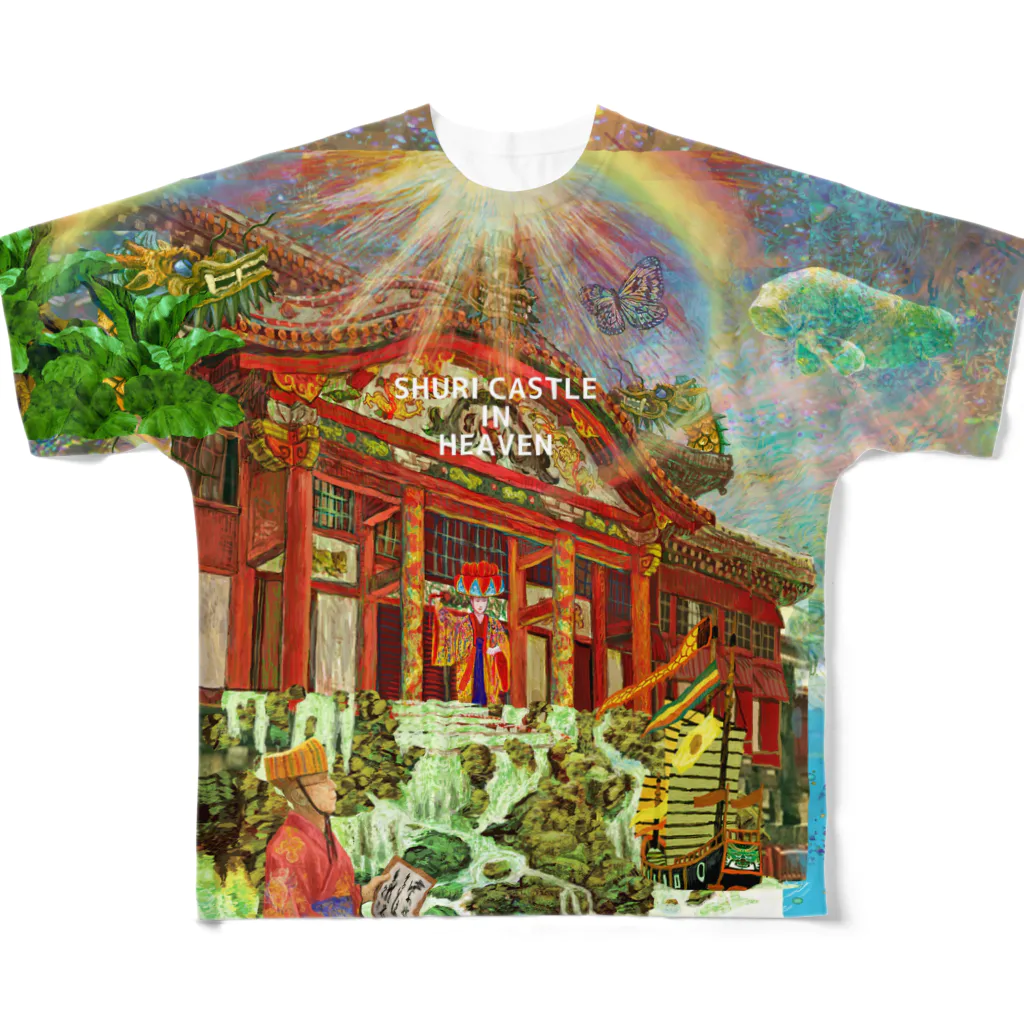 TOYOGON沖縄の天国の首里城FGT All-Over Print T-Shirt