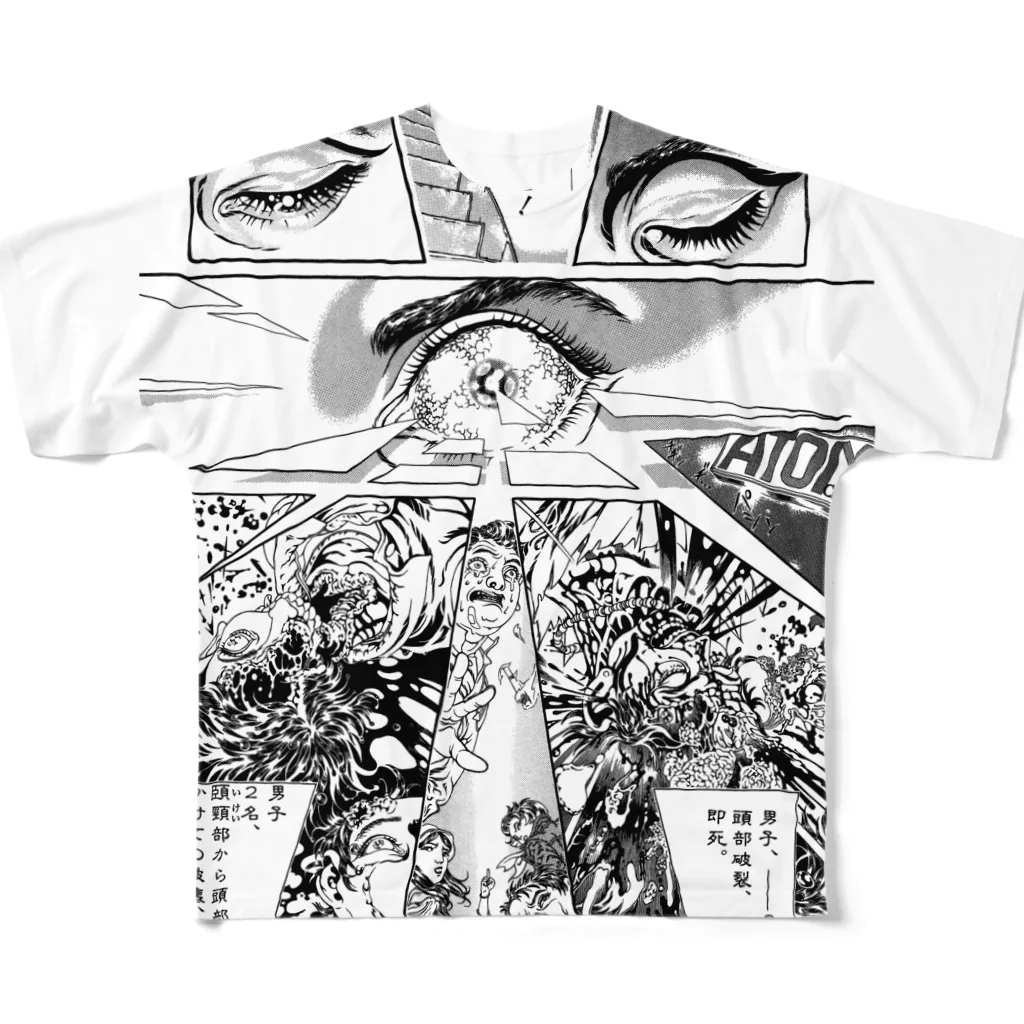 galleryHAKUSENの宮西計三『エレベーション Sa・Yo・Na・Ra』 "Laser-Eye" フルグラフィックTシャツ