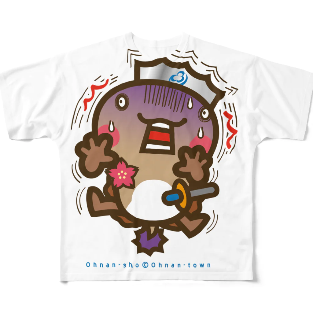 ザ・ワタナバッフルの邑南町ゆるキャラ：オオナン・ショウ『Scary』 All-Over Print T-Shirt