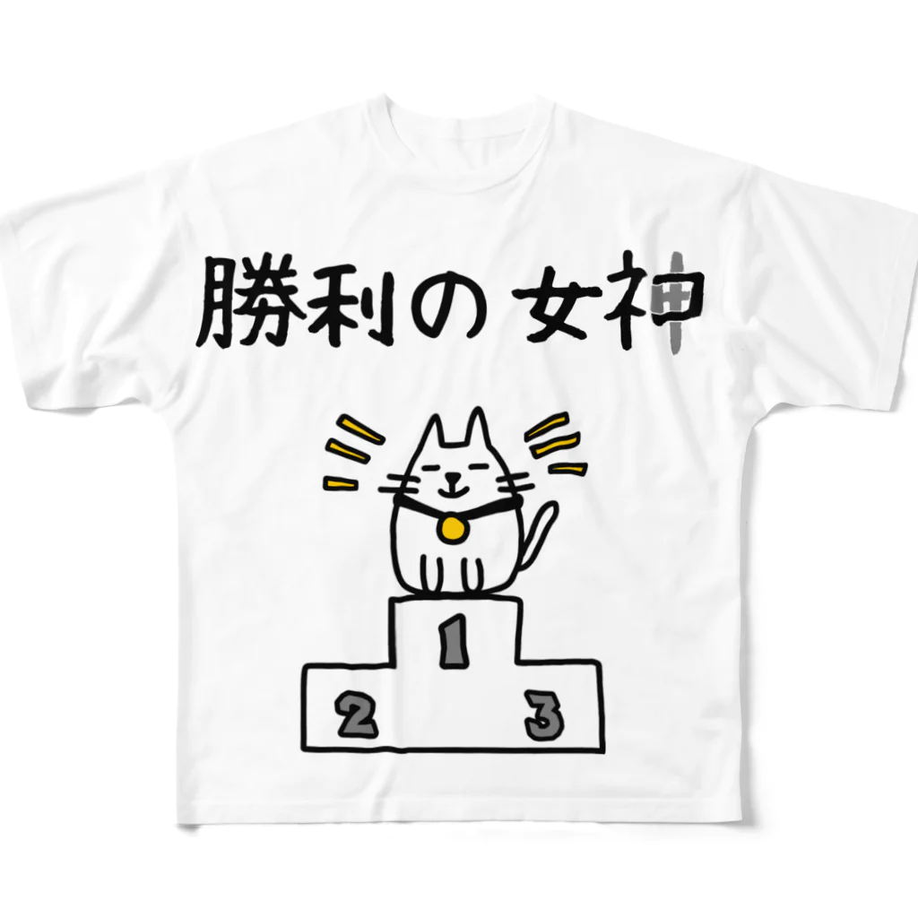 麦畑の勝利の女神(ネコ) All-Over Print T-Shirt