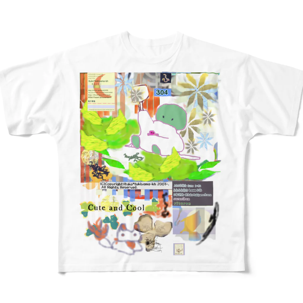 ituko*tukiyama-khの304★月山いつこ作品●雪空■緑の2 All-Over Print T-Shirt