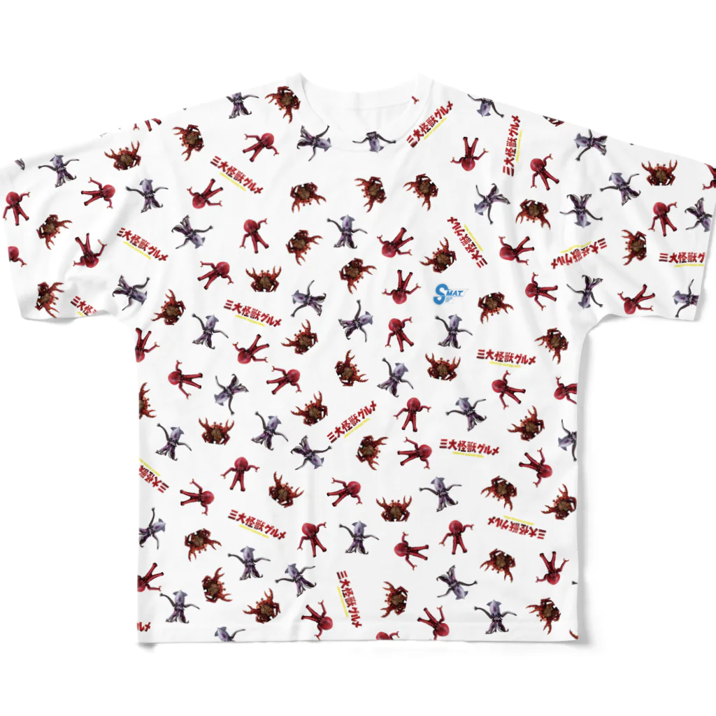 palkoの部屋の三大怪獣グルメ All-Over Print T-Shirt