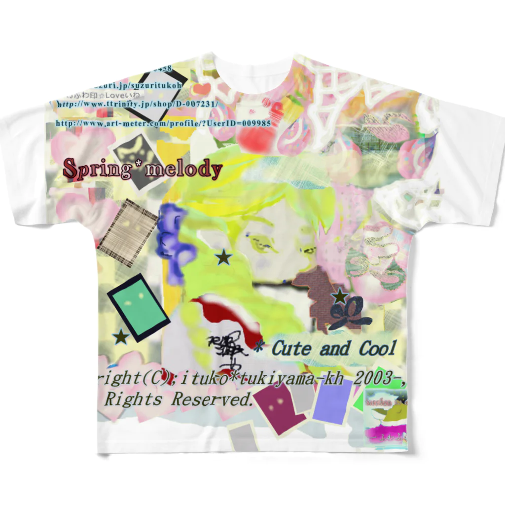 ituko*tukiyama-khの311★月山いつこ作品●雪虎■宝珠 rde2 All-Over Print T-Shirt