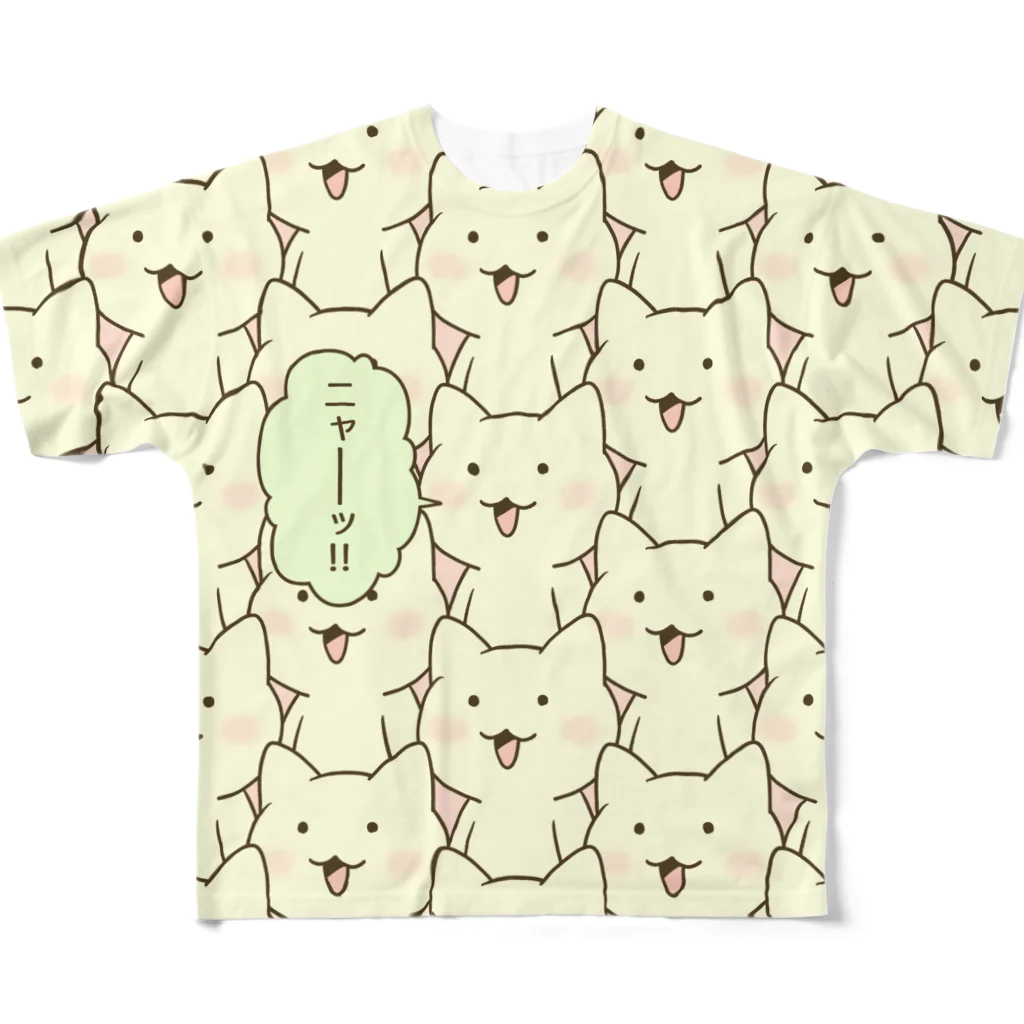 PygmyCat　suzuri店の「ニャー（フルカラー）」 フルグラフィックTシャツ