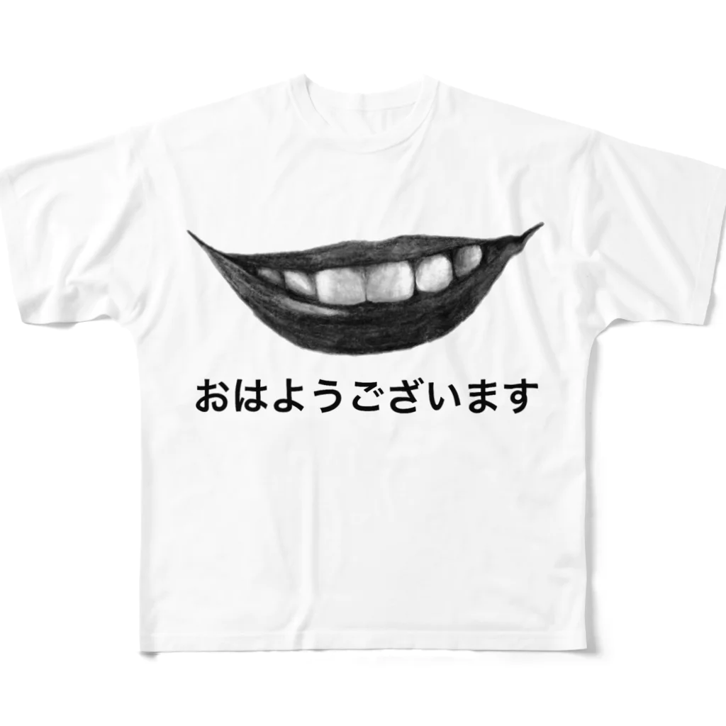 ペン付きPコートのおはようございます フルグラフィックTシャツ