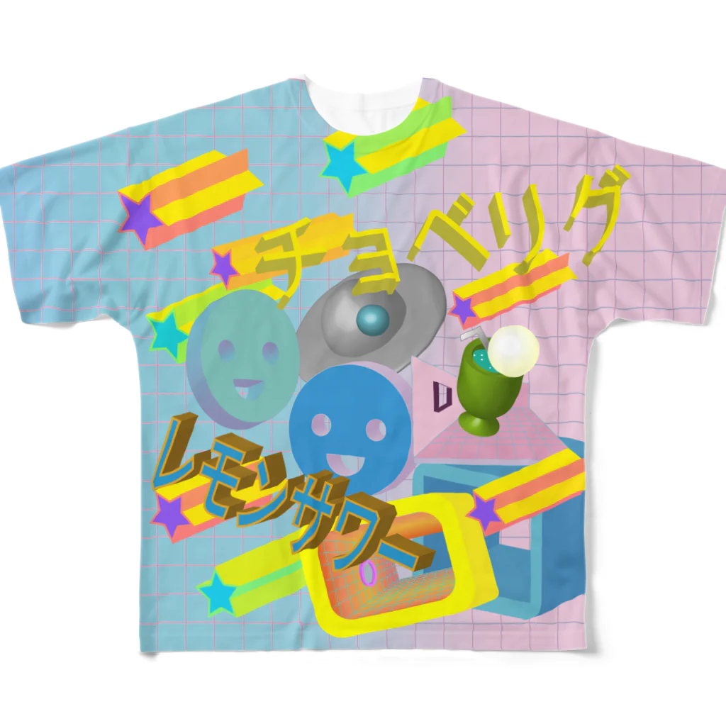 うさちゃん天使のレモンサワー All-Over Print T-Shirt