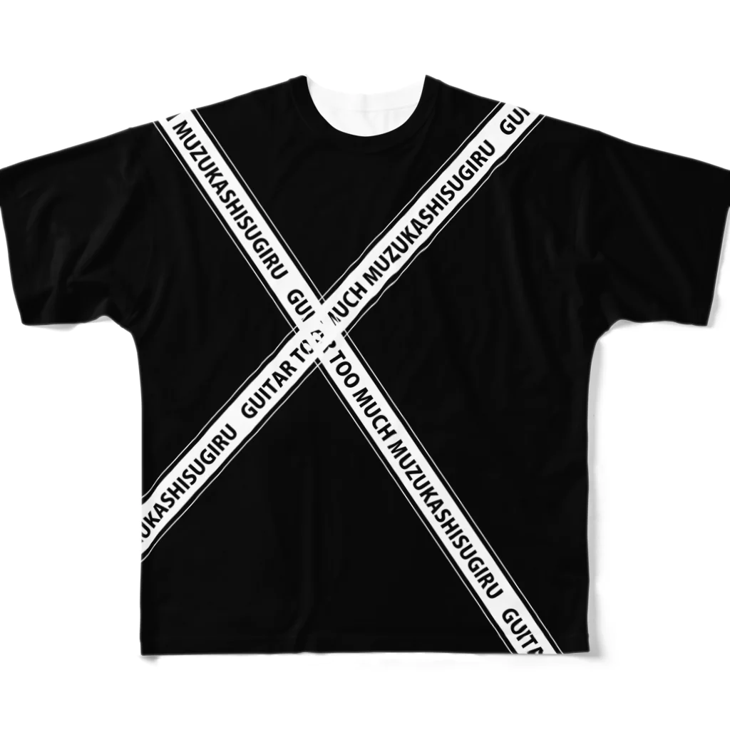 ギタムズのギタムズ 06FG All-Over Print T-Shirt