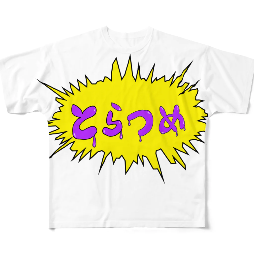 S_T_Graffiti　【STG】のとらつめgraffiti  デザイン フルグラフィックTシャツ