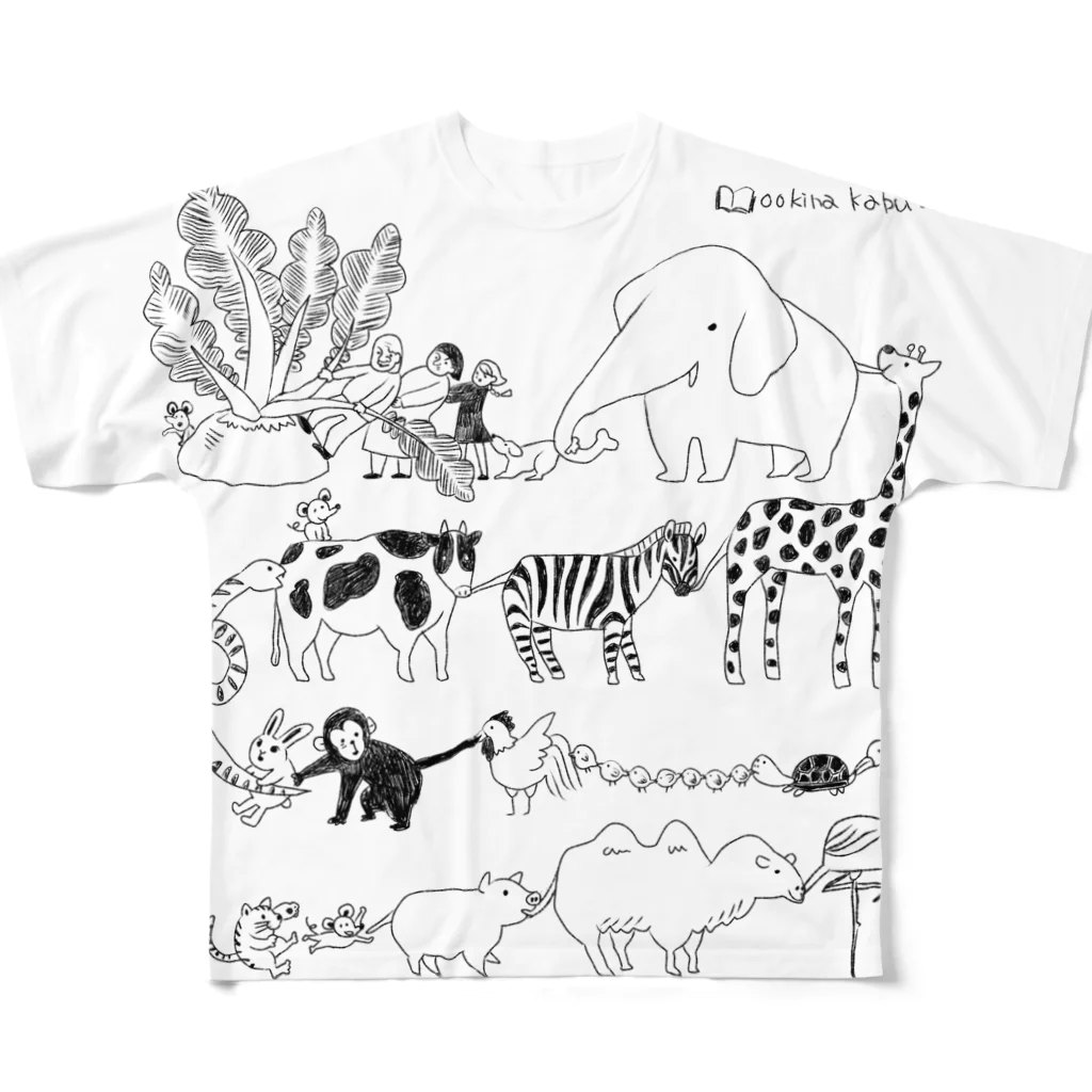 WSYの大きなカブ All-Over Print T-Shirt