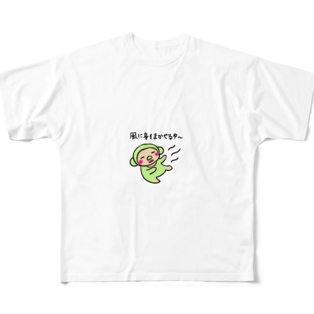 yukashanyのくまも芋まく、いもくまくん All-Over Print T-Shirt