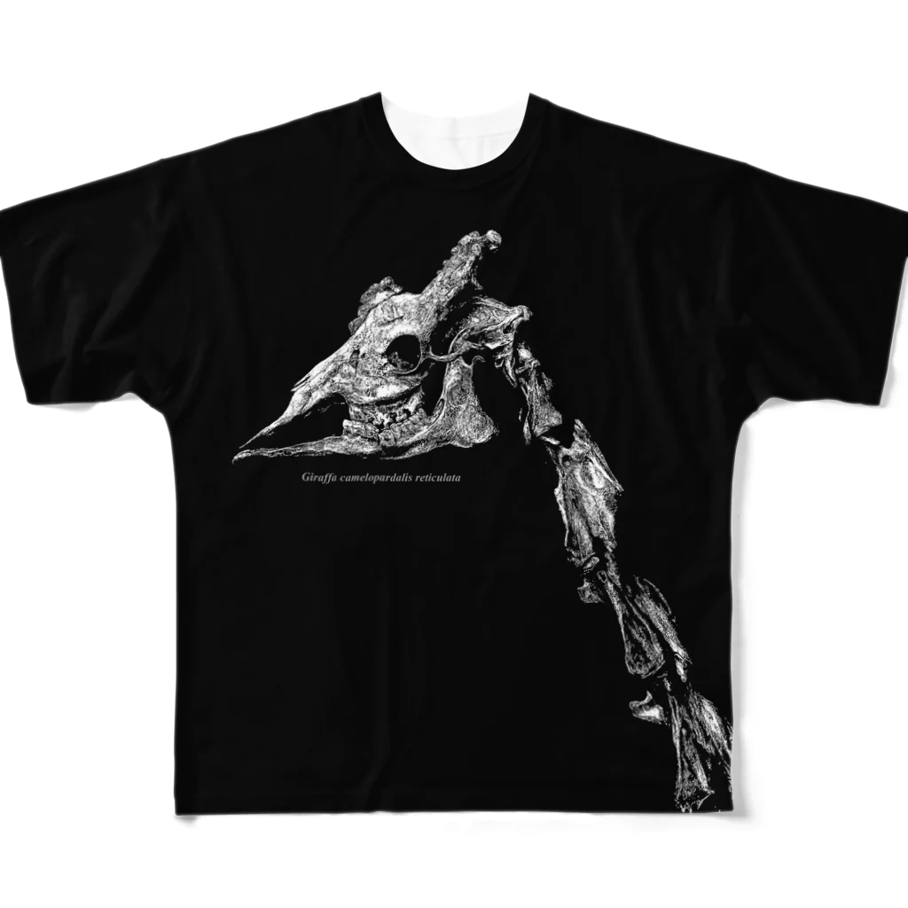 小田隆のキリンの頭骨と頚椎 フルグラフィックTシャツ